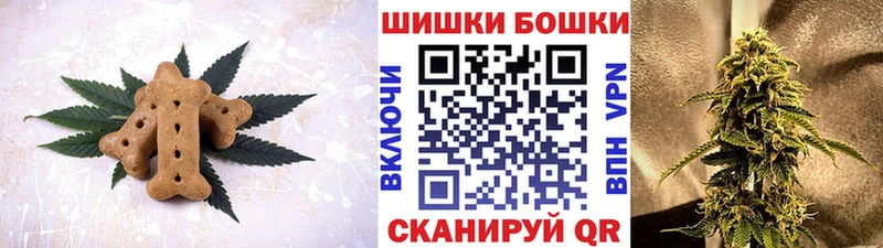 KRAKEN ссылки  Грязовец  Canna-Cookies марихуана 