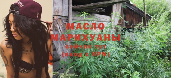гашишное масло Алзамай