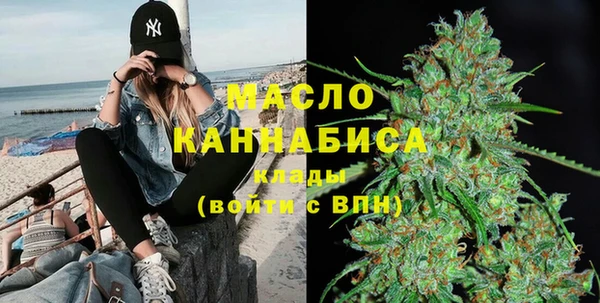 гашишное масло Алзамай
