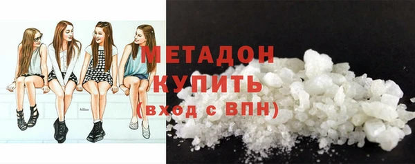 героин Алексин