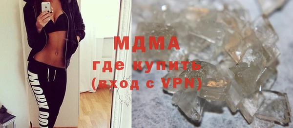 гашишное масло Алзамай