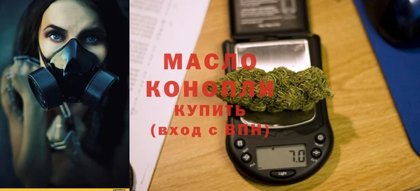 гашишное масло Алзамай