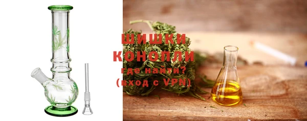 марихуана Алексеевка