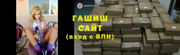 гашишное масло Алзамай