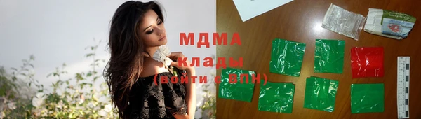 гашишное масло Алзамай