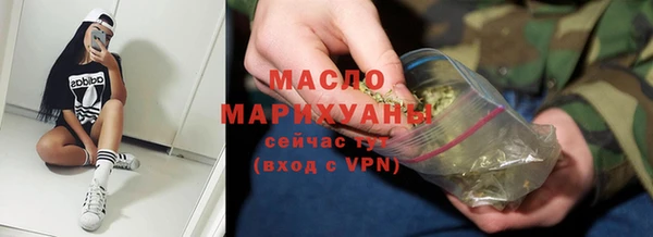 марихуана Алексеевка