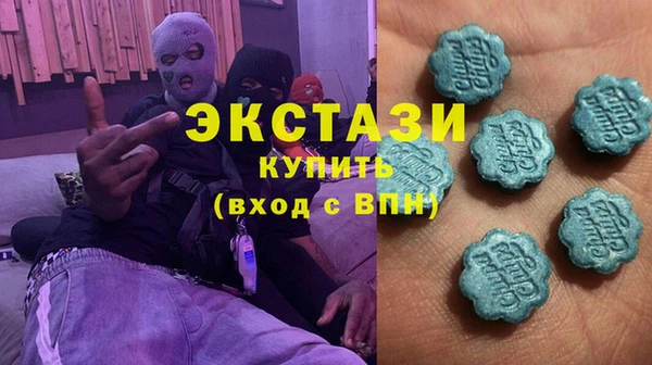 героин Алексин
