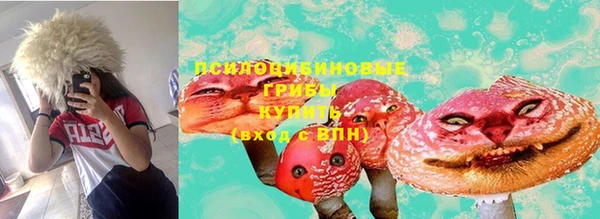 марихуана Алексеевка