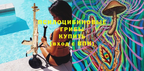 гашишное масло Алзамай