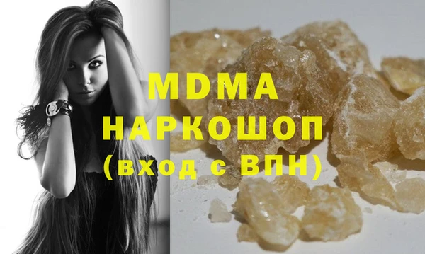 гашишное масло Алзамай