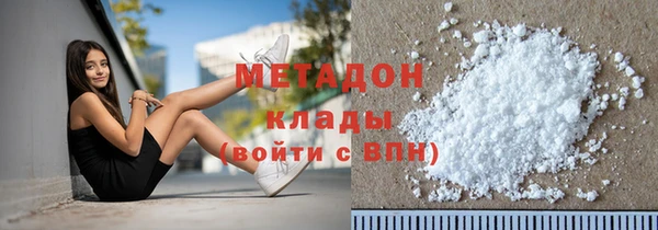 гашишное масло Алзамай