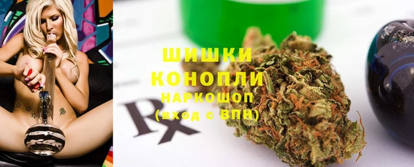 марихуана Алексеевка