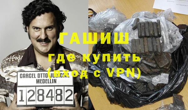 марихуана Алексеевка