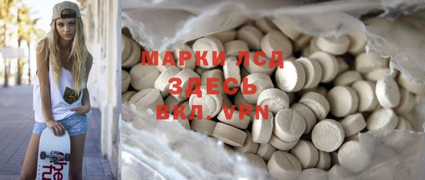 марихуана Алексеевка