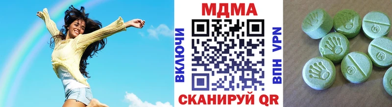 MDMA кристаллы  магазин продажи   Грязовец 