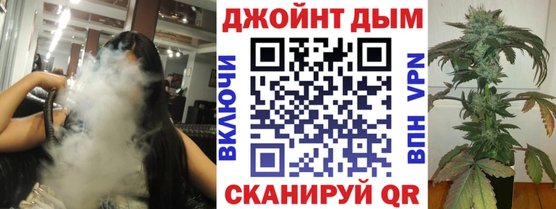 дарнет шоп Грязовец Бошки марихуана AK-47